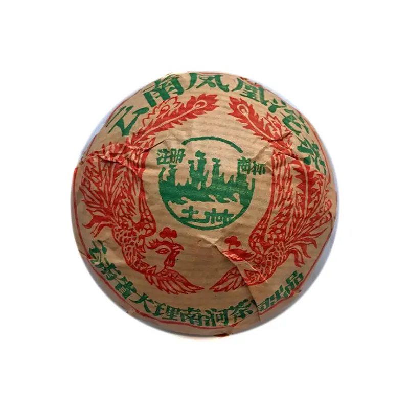 2004 Tulin Feng Huang Raw Pu Erh Tea