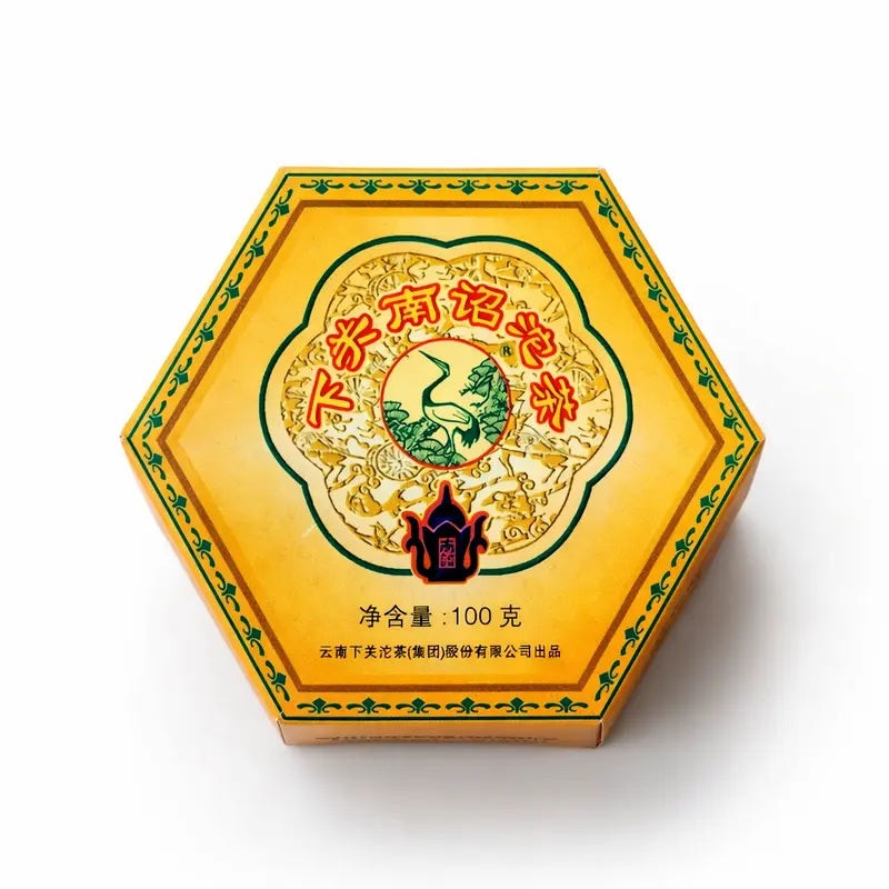 2010 Xiaguan Nan Zhao Raw Pu Erh Tuocha in Box