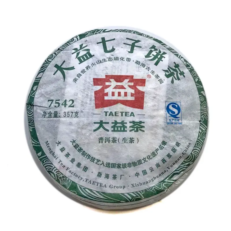 2011 Dayi 'Meng Hai Zhi Chun' Pu Erh Tea Cake 357g