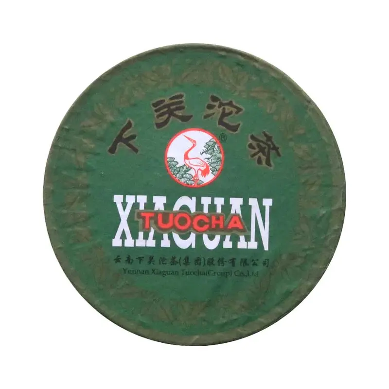 2017 FT Green Box Jia Ji Raw  Pu Erh Tuocha