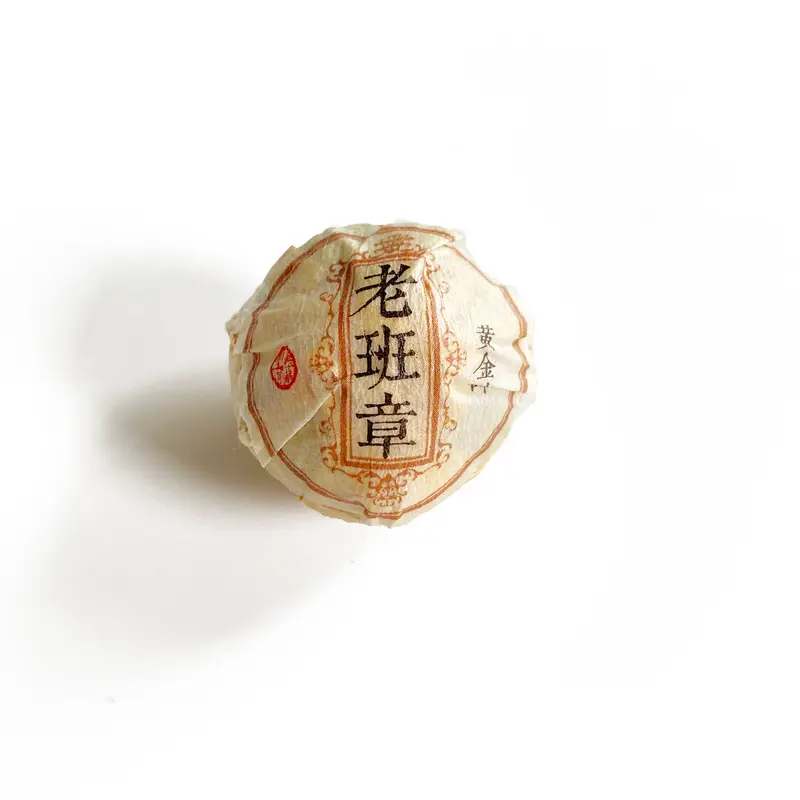 2018 Raw Lao Ban Zhang Pu Erh Tea Balls