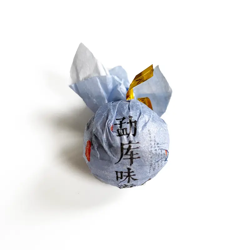 2018 Raw Mengku Pu Erh Tea Balls