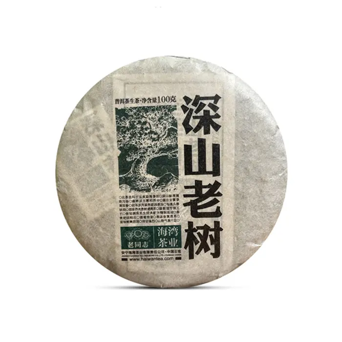 2022 Haiwan Shen Shan Lao Shu Raw Tea Cake