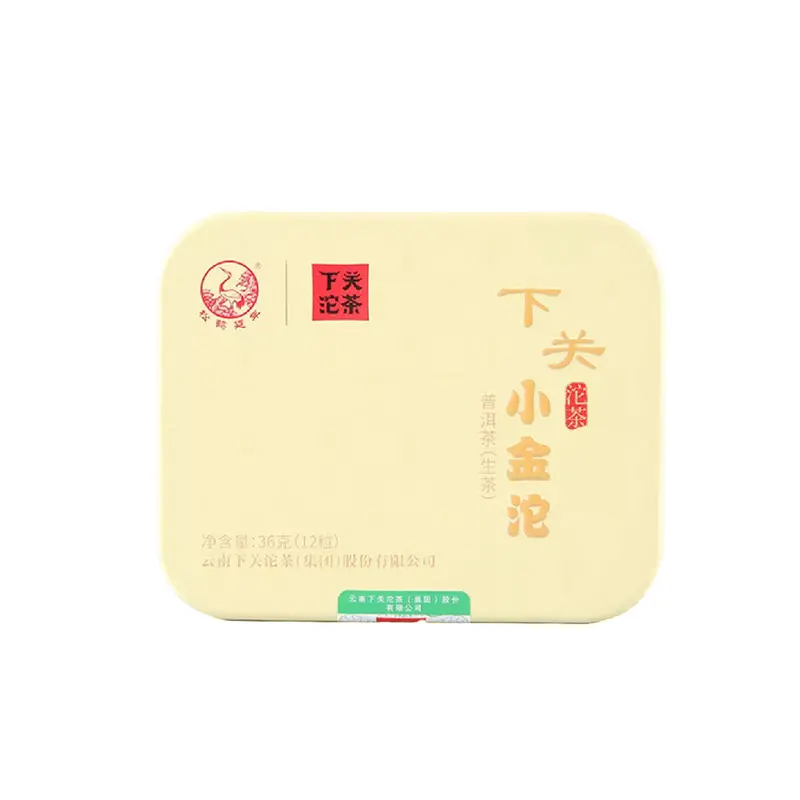 2024 Xiaguan Mini Golden Raw Tuocha (Xiao Jin Tuo)