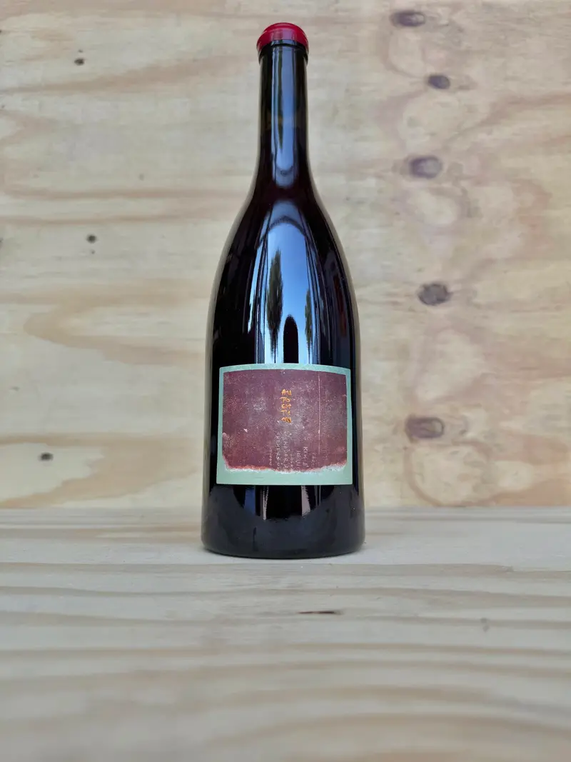 Bencze Birtok - Autochton Red 2024