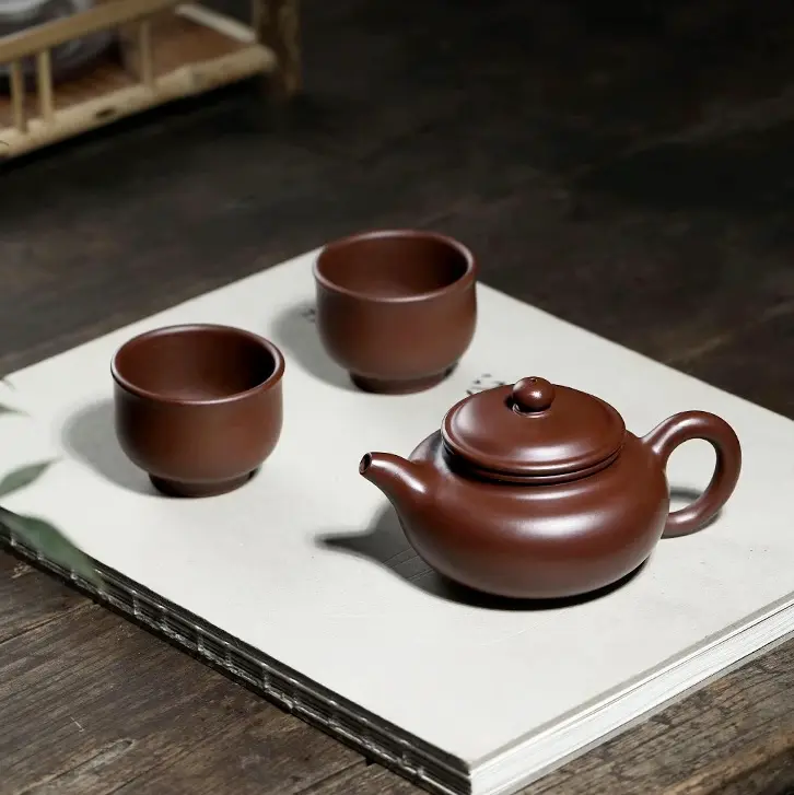 Fang Gu Hu Yixing Teapot + 2 Cups, Purple Zhu Ni Clay 190ml