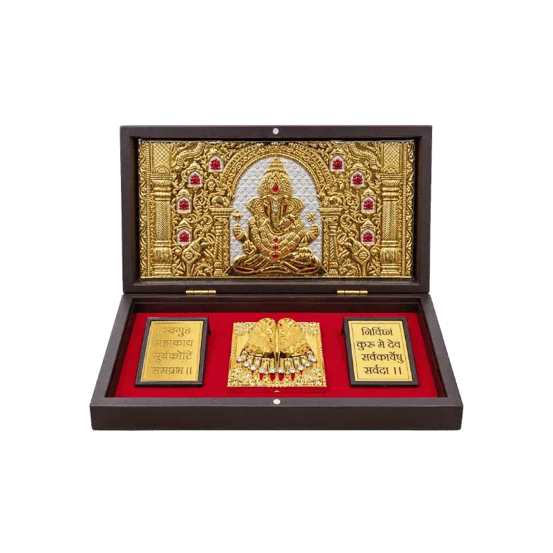 Ganesh Charan Paduka  Gift Set
