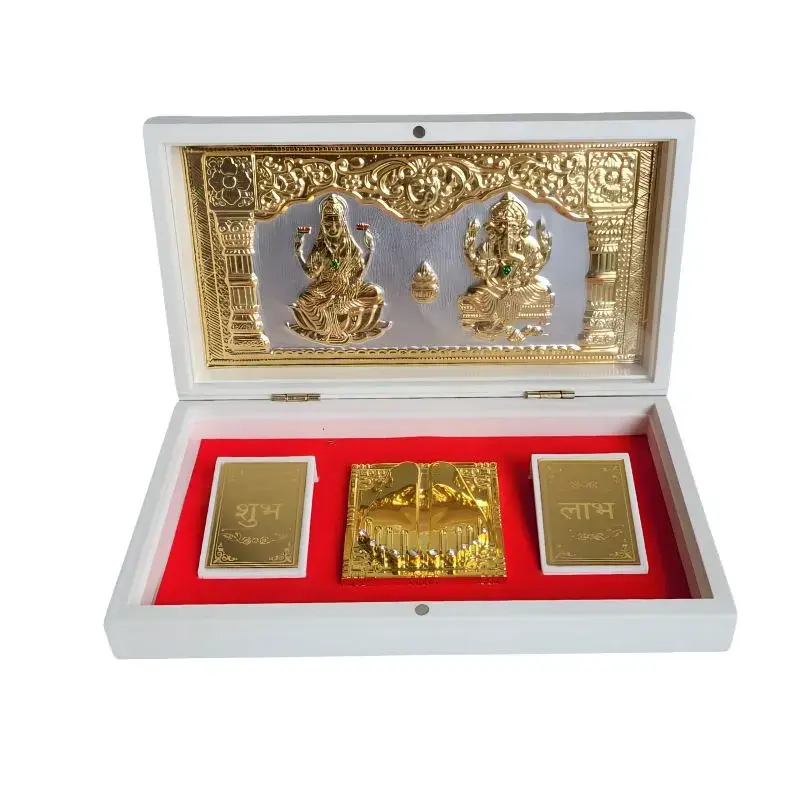 Ganesh Lakshmi Charan Paduka Box Gift Set - D01