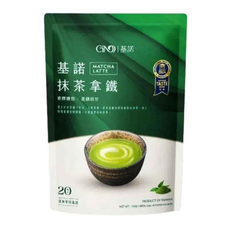 Gino Matcha Latte - 400g (20pcs of 20g each)