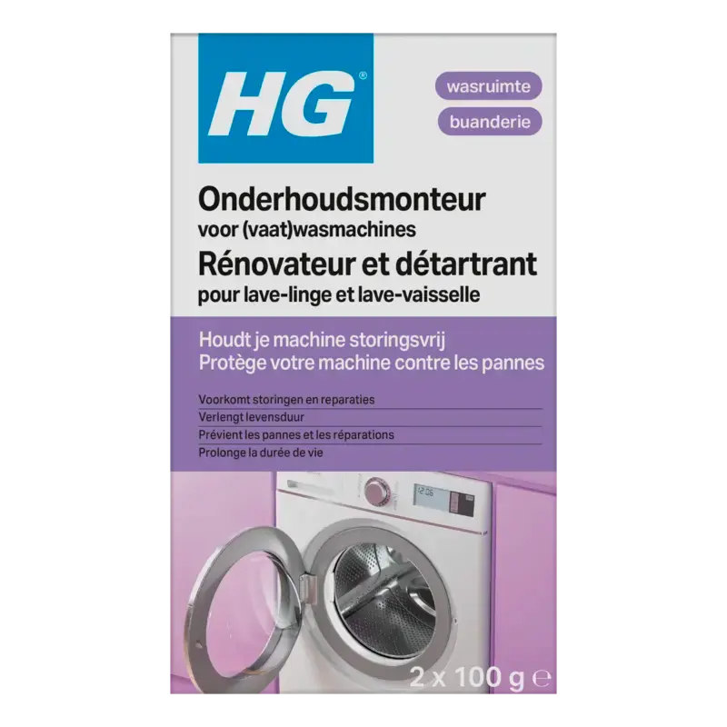 HG Onderhoudsmonteur voor (vaat)wasmachines