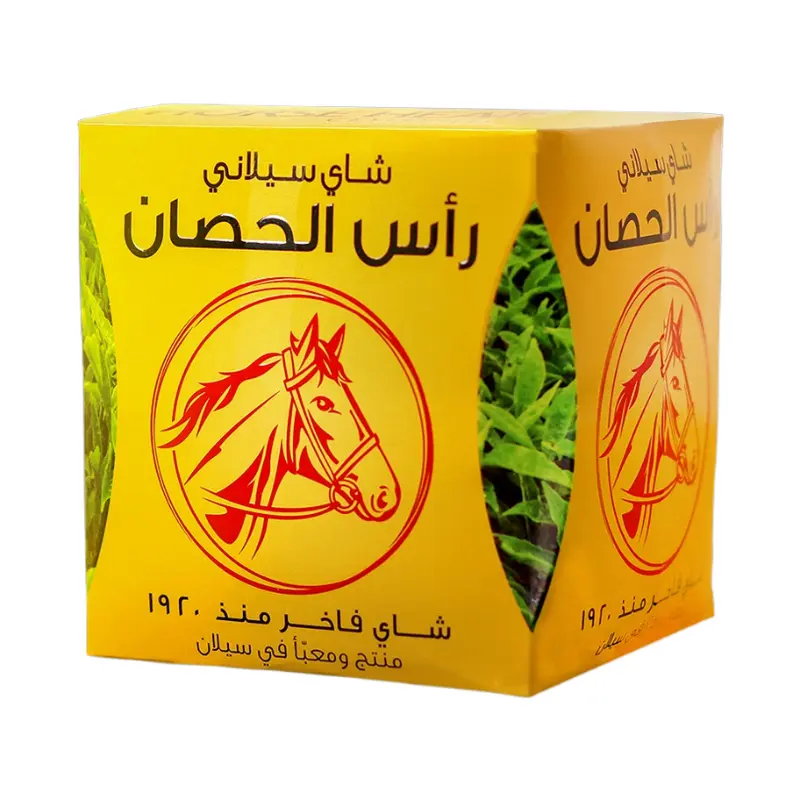 Horse Head Premium Ceylon Tea 800Gr