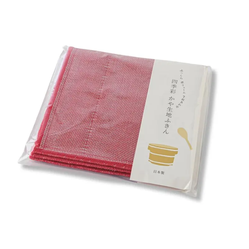 Japanse Keukendoek Rood