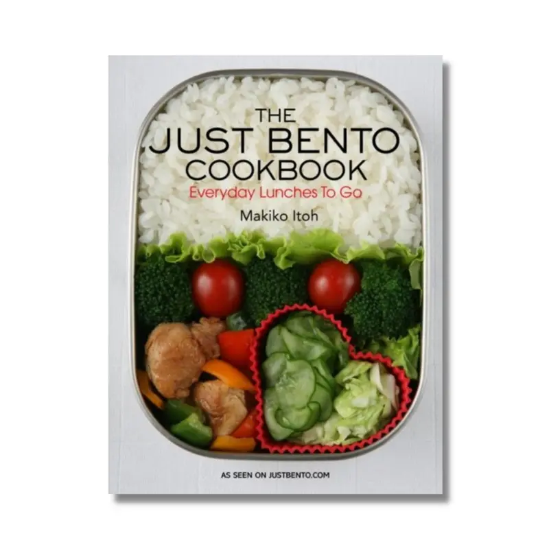 Just bento cookbook