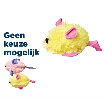 KONG KAT KITTEN MUIS 5X3X10 CM
