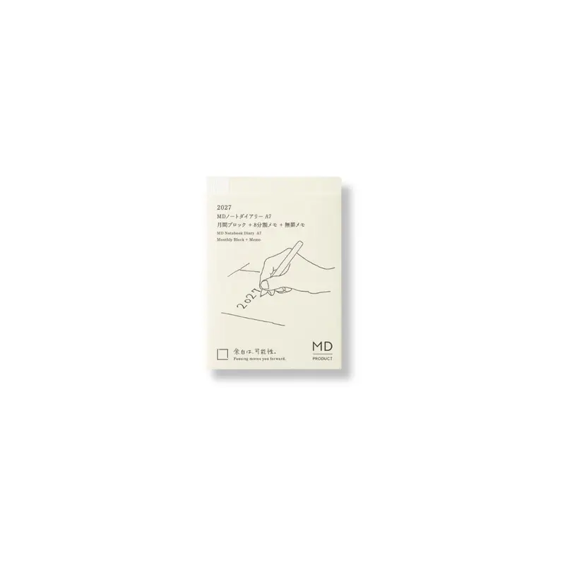MD Notebook Diary 2027 A7