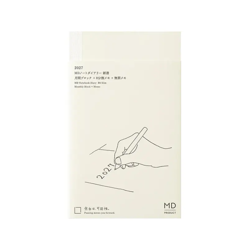 MD Notebook Diary 2027 B6 slim