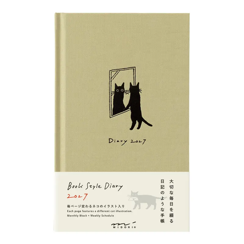 Midori Book Style Diary Cat Beige B6 2027