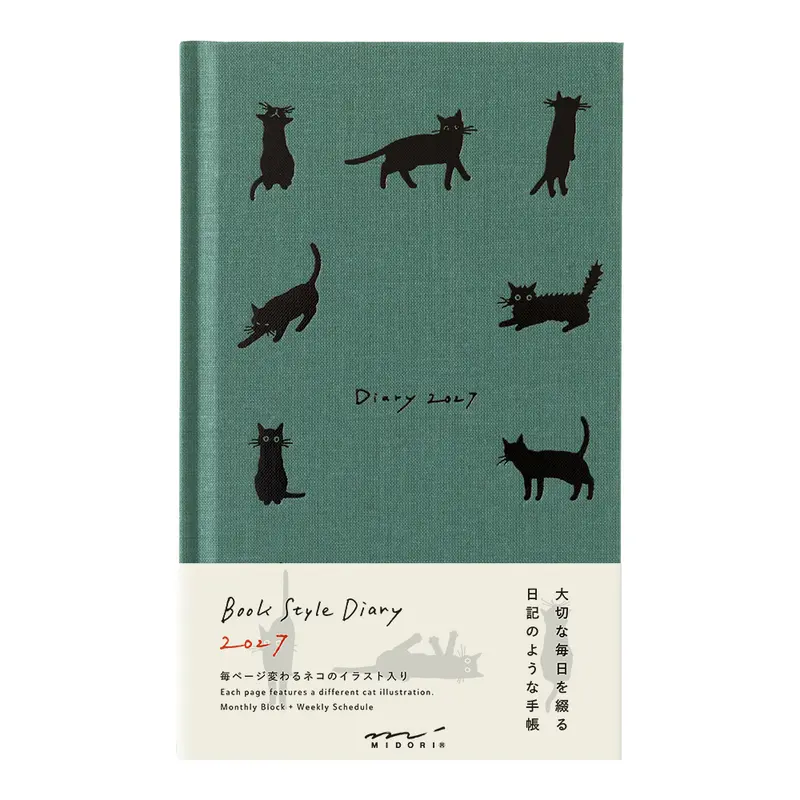 Midori Book Style Diary Cat Green B6 2027