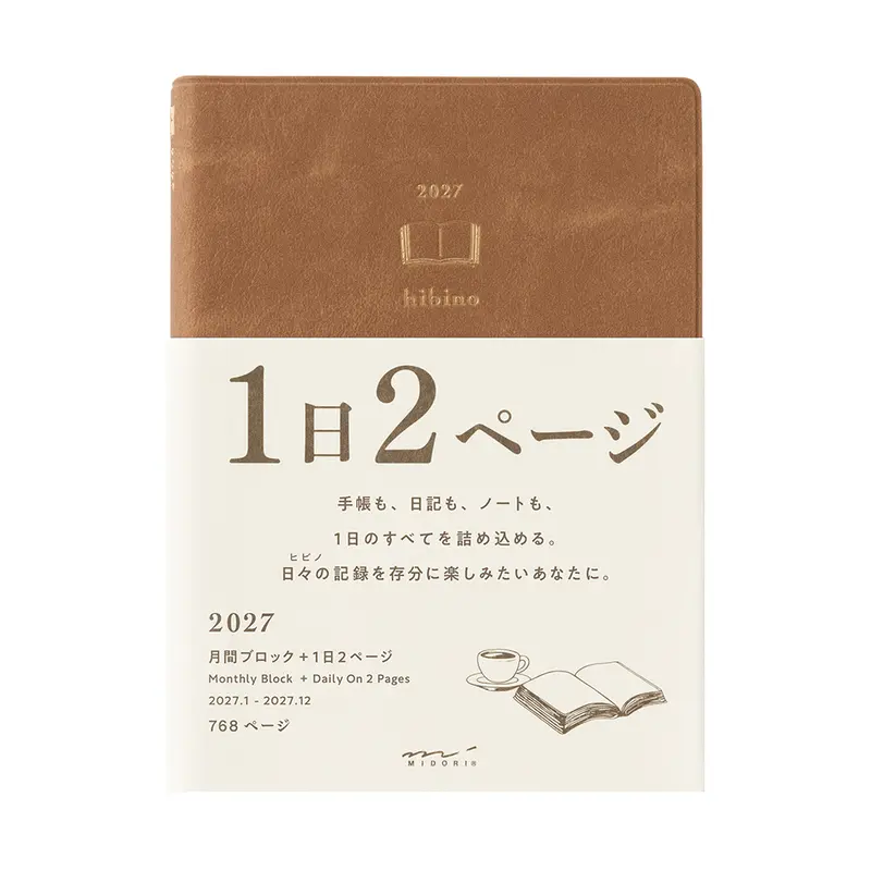 Midori Diary Hibino 2027 A6 Camel