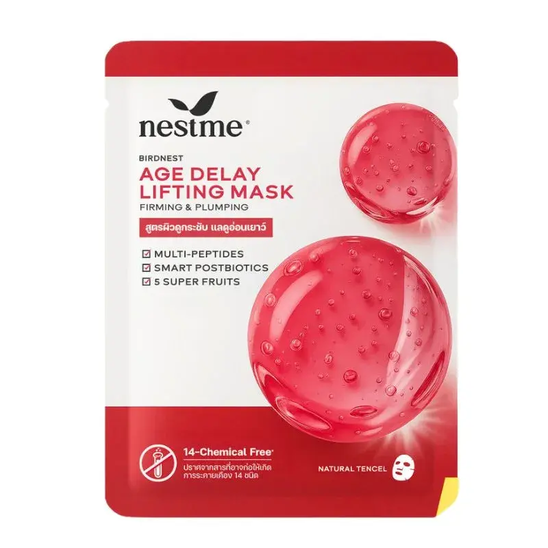 Nestme Birdnest Age Delay Lifting Mask -25ml