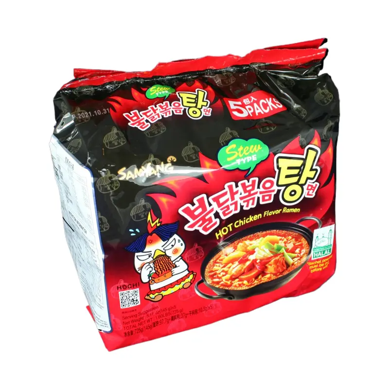 Samyang Buldak Hot Chicken Flavor Ramen Stew Type 5X140Gr
