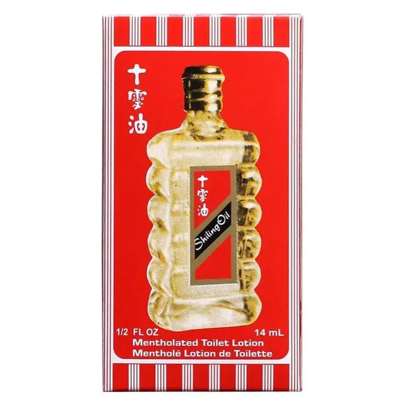 Shiling Oil - no 2. / 14ml