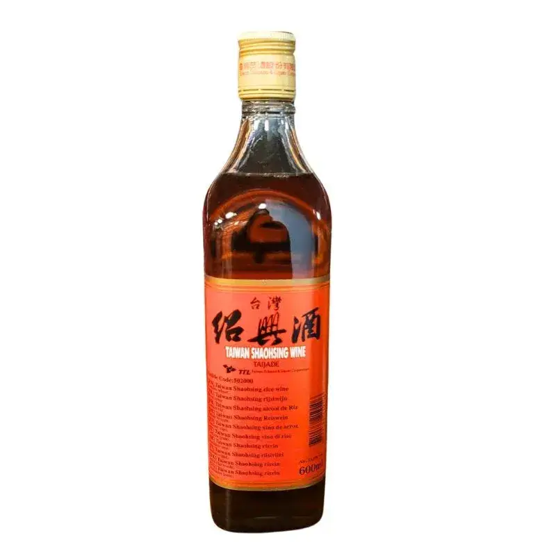 Taiwan Shao Hsing Wine 13.5% ORIGINAL TAIWAN - Age check Included - 600ml
