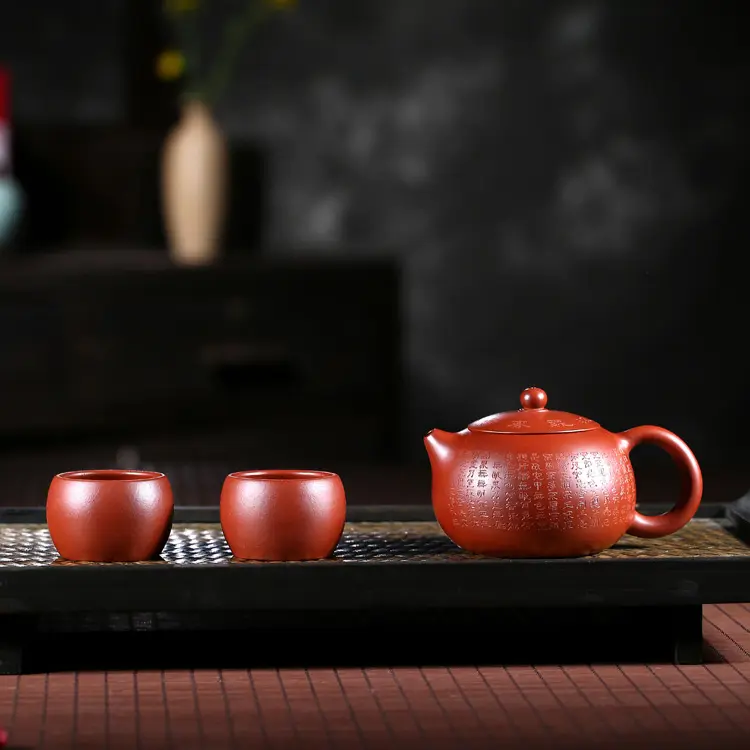 Zhu Ni Clay Yixing Teapot 'Heart Sutra Xi Shi' by Xiaolu Li 250ml
